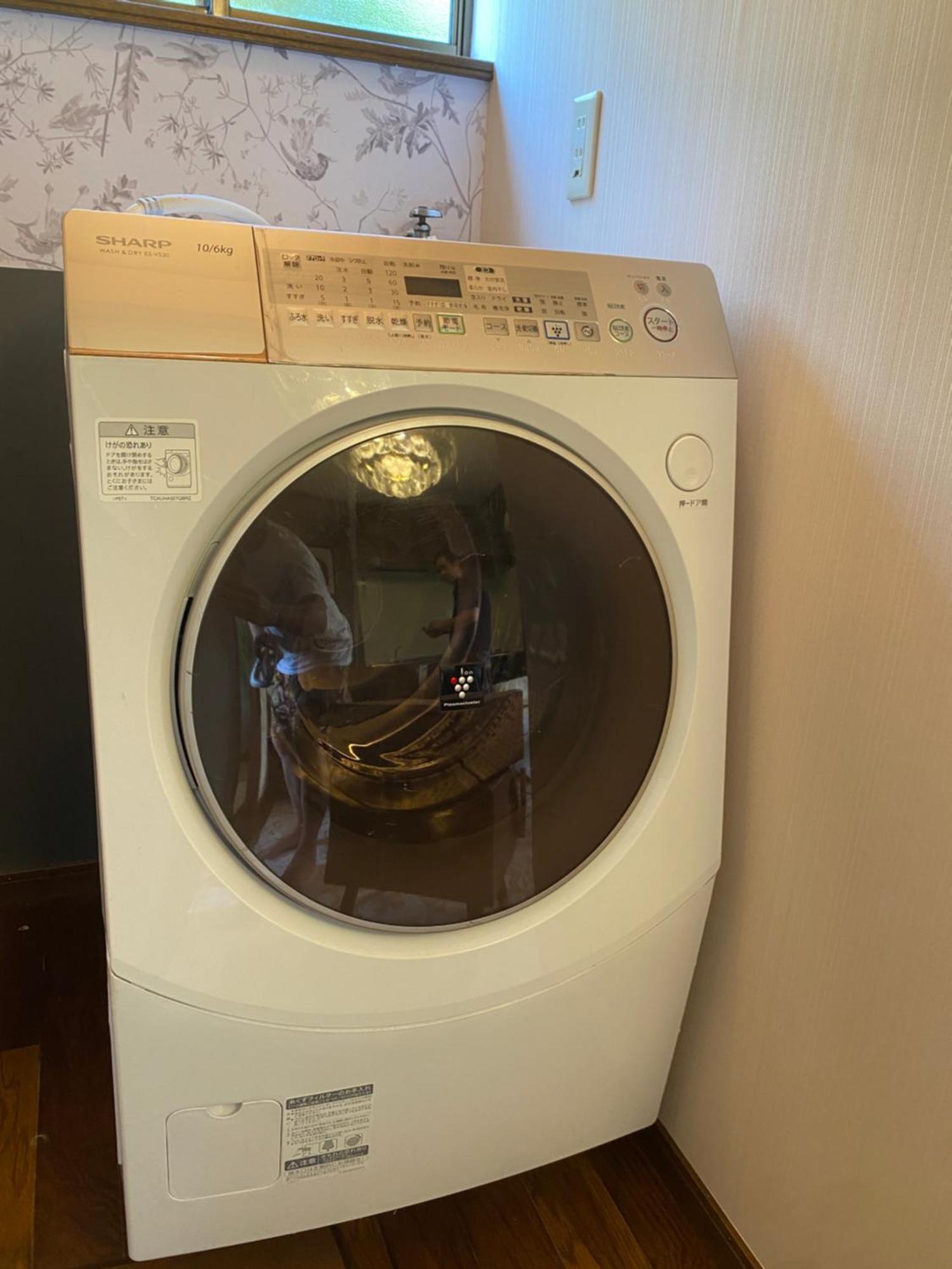 芦ノ湖富士山見えるクラシック部屋201 Hakone Exterior foto